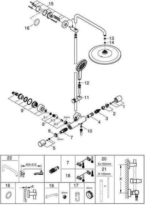 Produktbild Grohe Rainshower SmartActive 310 Duschsystem