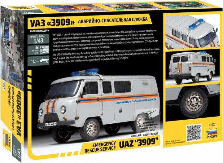 Immagine prodotto 1:43 UAZ 3909 Servizio di emergenza