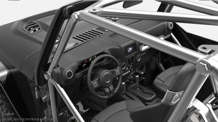 Image du produit Capo Racing JK Max Scale Crawler (Kit)