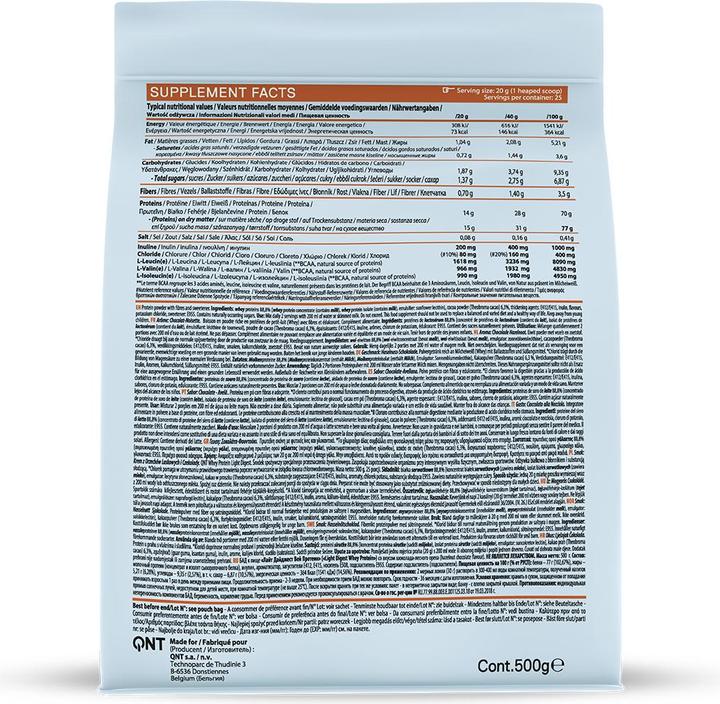 Actual product image QNT Light Digest Whey Protein (Hazelnut, 1 pcs., 500 g)