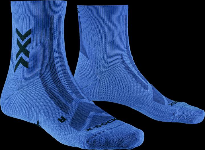 Actual product image X-Socks Hike Discover Ankle (45 - 47)
