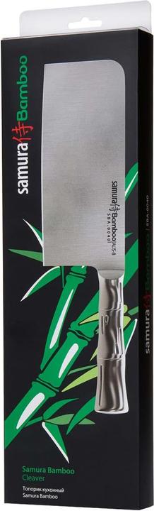 Actual product image Samura BAMBOO Utility knife (18 cm)