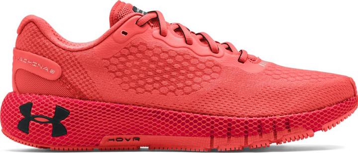 Under Armour Hovr Machina 2 Running
