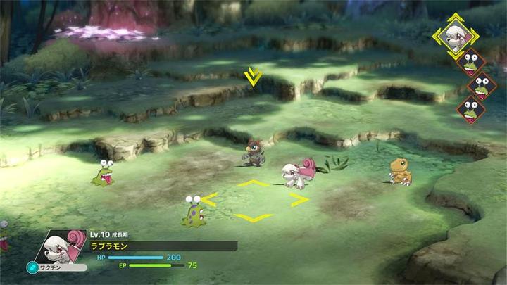 Immagine prodotto Bandai Namco Digimon sopravvivere (PS4, FR, DE)