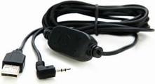 Actual product image Atomos Atomcab004 (Cable)