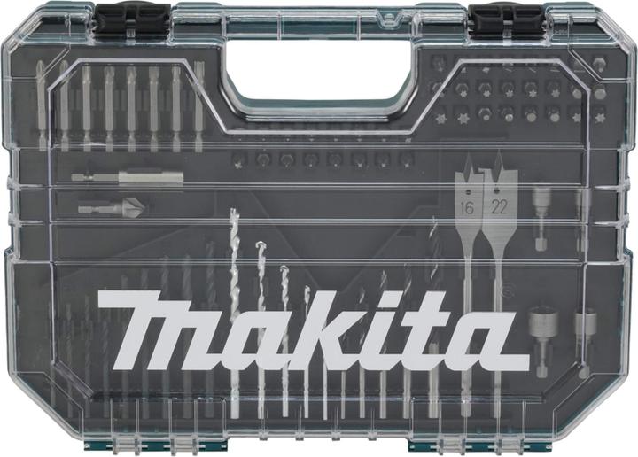 Immagine prodotto Makita E-16988 Set di punte da trapano 75 pezzi. (6,35 mm (¼") esagono incassato)