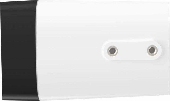 Image du produit iGet Tenda IT7-PRS-4 - venkovní PoE 4MPx caméra CCTV, Bullet (2560 x 1440 Pixels)