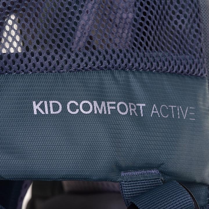 Actual product image Deuter Kid Comfort Active