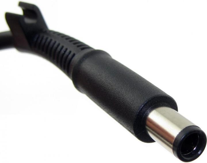 Actual product image HP 609940-001 (90 W)