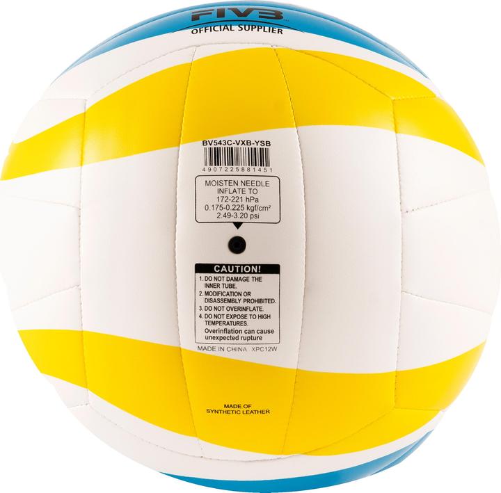 Produktbild Mikasa BV543C-VXB-YSB Beach Classic (5)