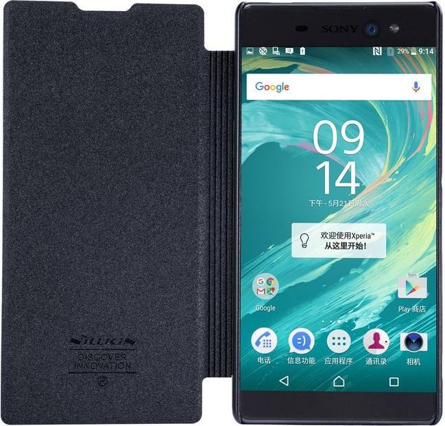 Image du produit Nillkin Série Sparkle (Sony Xperia XA Ultra)