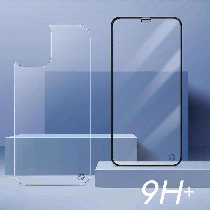 Actual product image Bigben Connected Glass screen protector (1 Piece, Apple iPhone 12 mini)