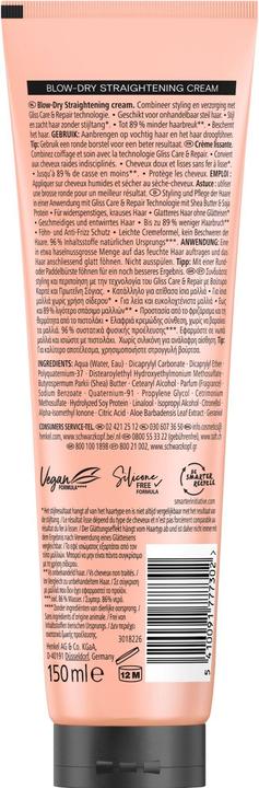 Actual product image Schwarzkopf Styling cream Sleeky Smooth 150 ml (Hair cream, 150 ml)