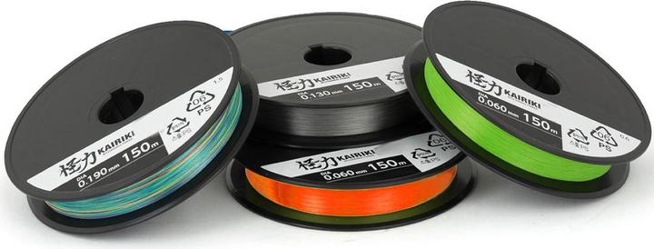 Produktbild Shimano Kairiki 4 Mantis Green (7.40 kg, 0.13 mm)