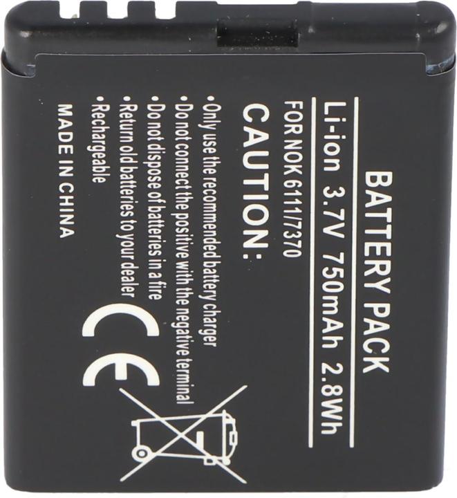 Actual product image Nokia Battery 5000