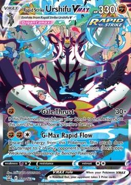 Actual product image Pokémon Battle Styles (English, Booster Pack)