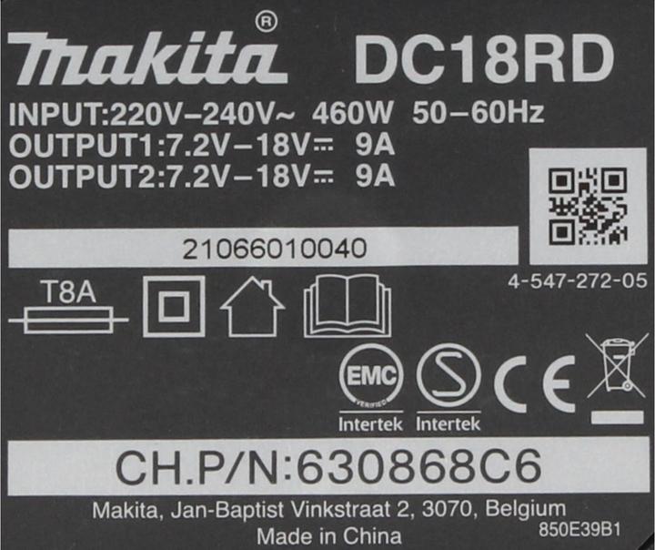 Actual product image Makita 18V battery + double charger Power Source Kit (18 V)