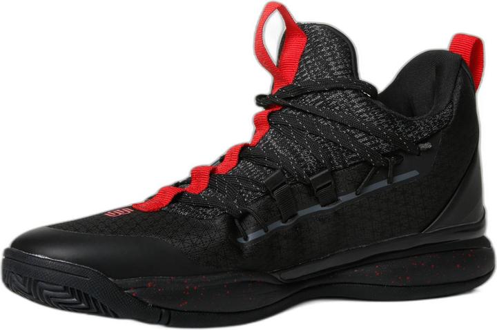 Image du produit B.Ease Chaussures de basket-ball "Suspended" (41)