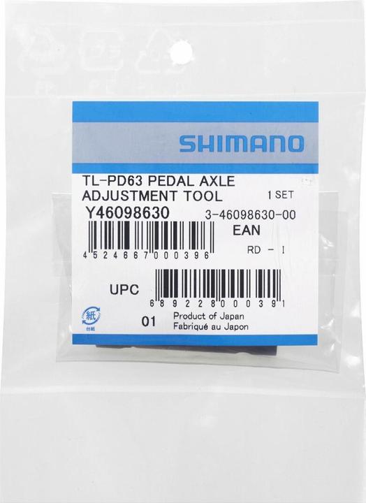 Actual product image Shimano TL-PD63 pedal bearing cone tool