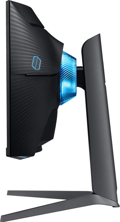 Actual product image Samsung C27fg73 (1920 x 1080 pixels, 27")