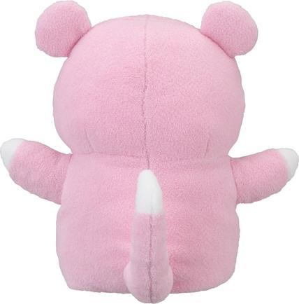 Actual product image Pokémon Puppet Plush Toy DOWASURE Slowpoke - 24.5 cm (20 cm)