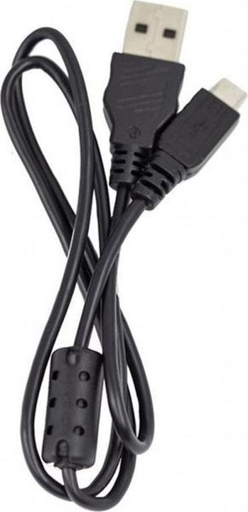 Sigma Kamera-Ersatzkabel USB (C-C) SUC-41 (Kabel)