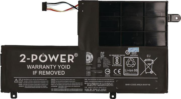 Produktbild 2-Power Main Battery Pack 7.4V 4050mAh (4 Zellen, 4050 mAh)