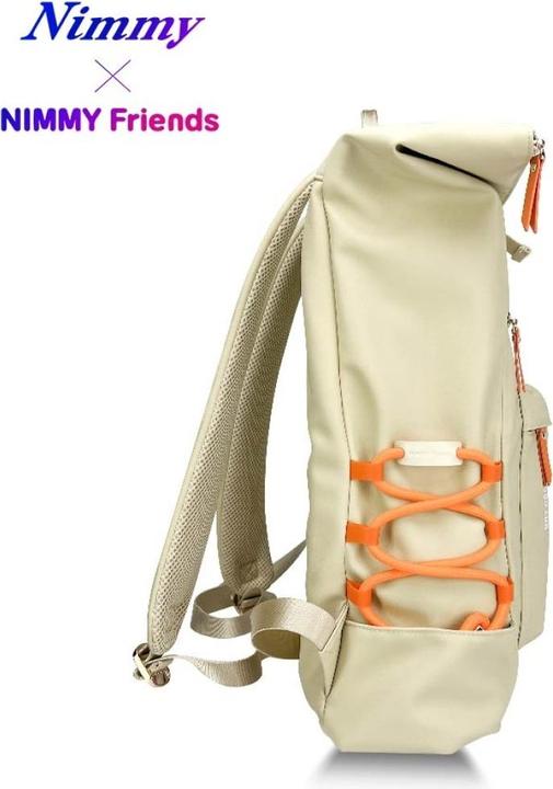 Immagine prodotto Nimmy Cool&Cute 2.0 Cat laptop backpack khaki