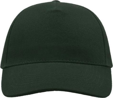 Immagine prodotto Atlantis Cappello Liberty in cotone a 5 pannelli (Taglia unica)