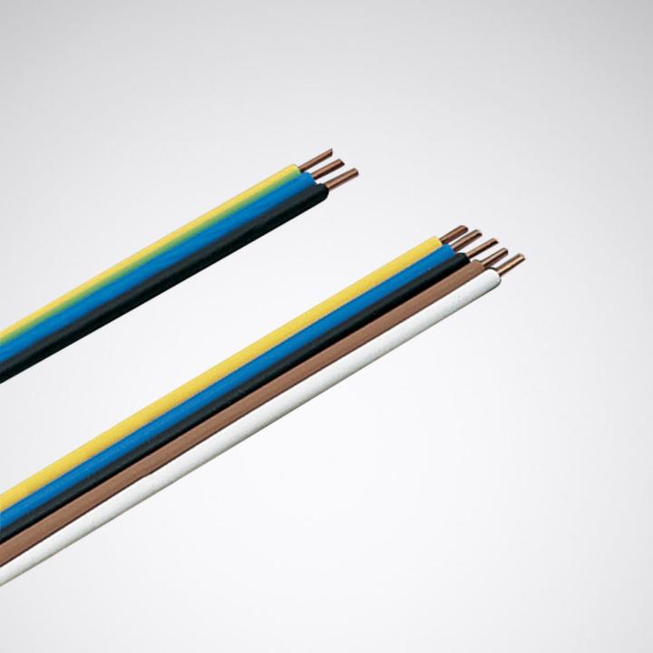 Actual product image Trilux Through-wiring 7130/3LV/58 1246300 l=1790mm