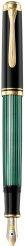 Produktbild Pelikan Füllhalter M400 (Gold, Grün, Schwarz, 1 x)