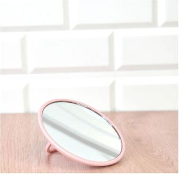 Image du produit Beter OCEAN MIRROR détachable avec coupelle d'aspiration magnétique x10