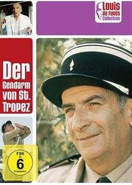 Immagine prodotto Il gendarme di St. Tropez Collezione Louis de Funès (DVD, 1966, Tedesco, Francese)