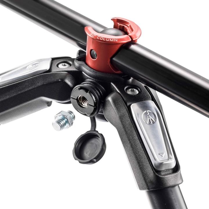 Actual product image Manfrotto Tripod MT190XPRO4 (Metal)