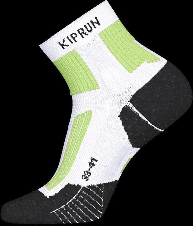 Image du produit Kiprun RUN900 X (45, 47)