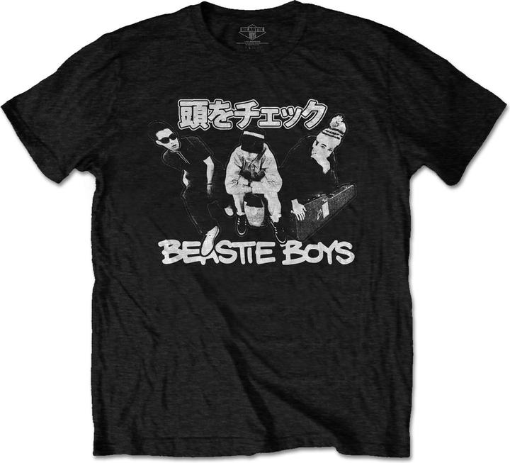 Produktbild The  Beastie Boys Check Your Head Japanese (M)