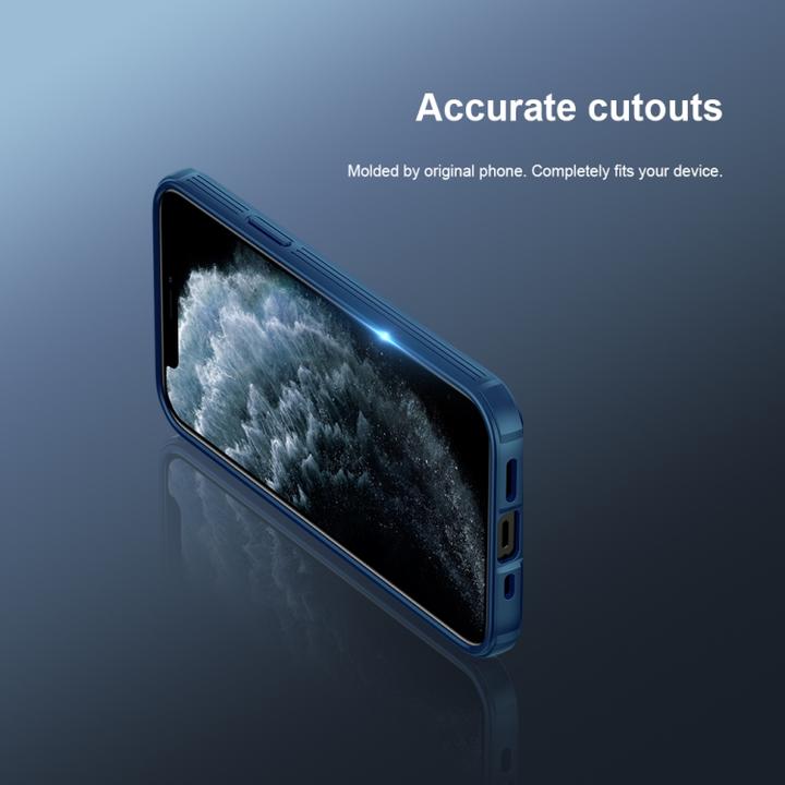 Produktbild Nillkin CamShield Series Hardcase Hülle (Apple iPhone 12 Pro, Apple iPhone 12)