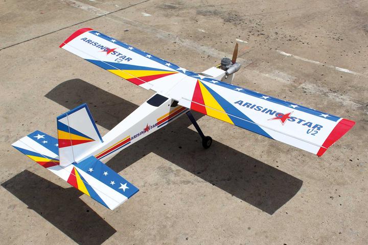 Actual product image Seagull Models SG-Models ) Arising Star V2 63" ARF Trainer Model 7-10cc / Electric (Multi motor)