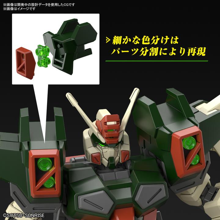 Image du produit Bandai GUNDAM - HG 1/144 Lightning Buster Gundam - Kit modèle