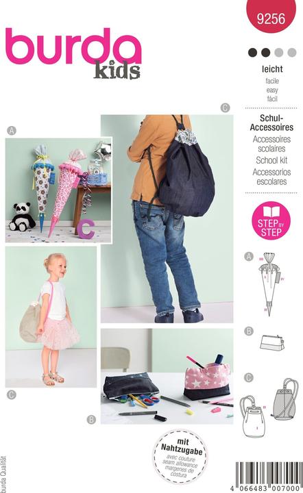 Actual product image Pattern school bag, pencil case & gym bag (1 x)