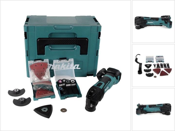 Actual product image Makita DTM51ZJX2