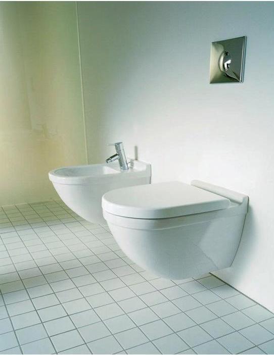 Actual product image Duravit Starck 3 wall-hung WC with splash rim white without coating 2225090000