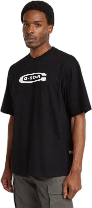 Actual product image G-Star Old Skool (S)