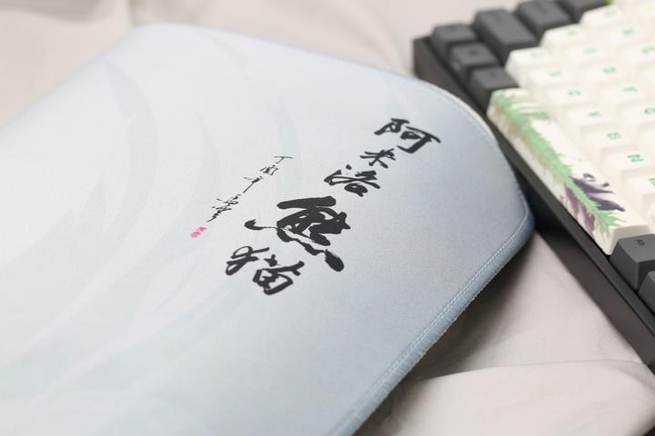 Produktbild Varmilo Panda Mouse Pad XL (Wide)