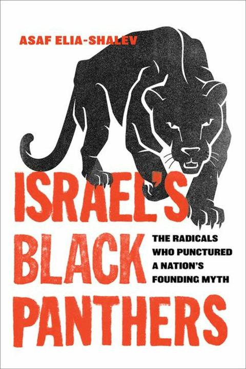 Actual product image Israel's Black Panthers (English, Asaf Elia-Shalev, 2024)