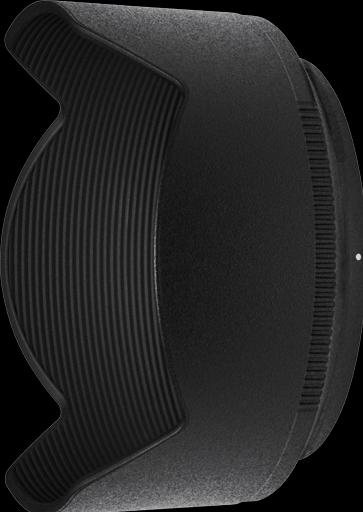 Actual product image Nikon HB-90 Lens hood