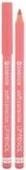 Actual product image essence soft & precise LIP PENCIL (171)