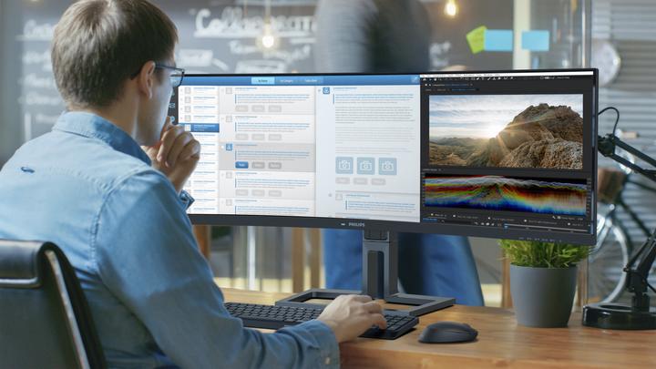 Actual product image Philips 45B1U6900C (5120 x 1440 pixels, 44.50")