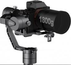Actual product image Zhiyun Crane V2 (System camera, 1.80 kg)