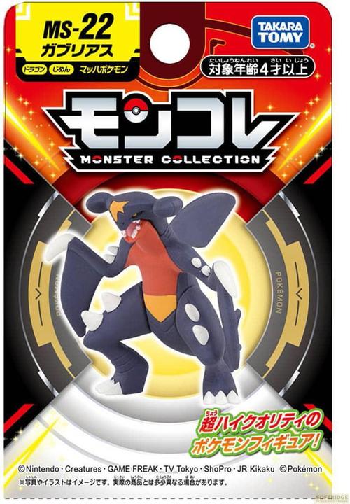 Immagine prodotto Takara Tomy Pokemon - Moncollé Knakrack